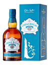 Chivas Regal Mizunara 12YO GBX 40% 0,7l