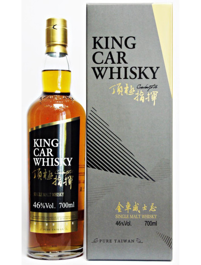 Kavalan King Car Cond. Wh. GBX 46% 0,7l
