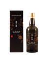 Ki No Bi GBX 45,7% 0,7l