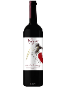 Vylyan Montenuovo 0,75l