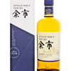 nikka nikka yoichi single malt whisky 07l gb